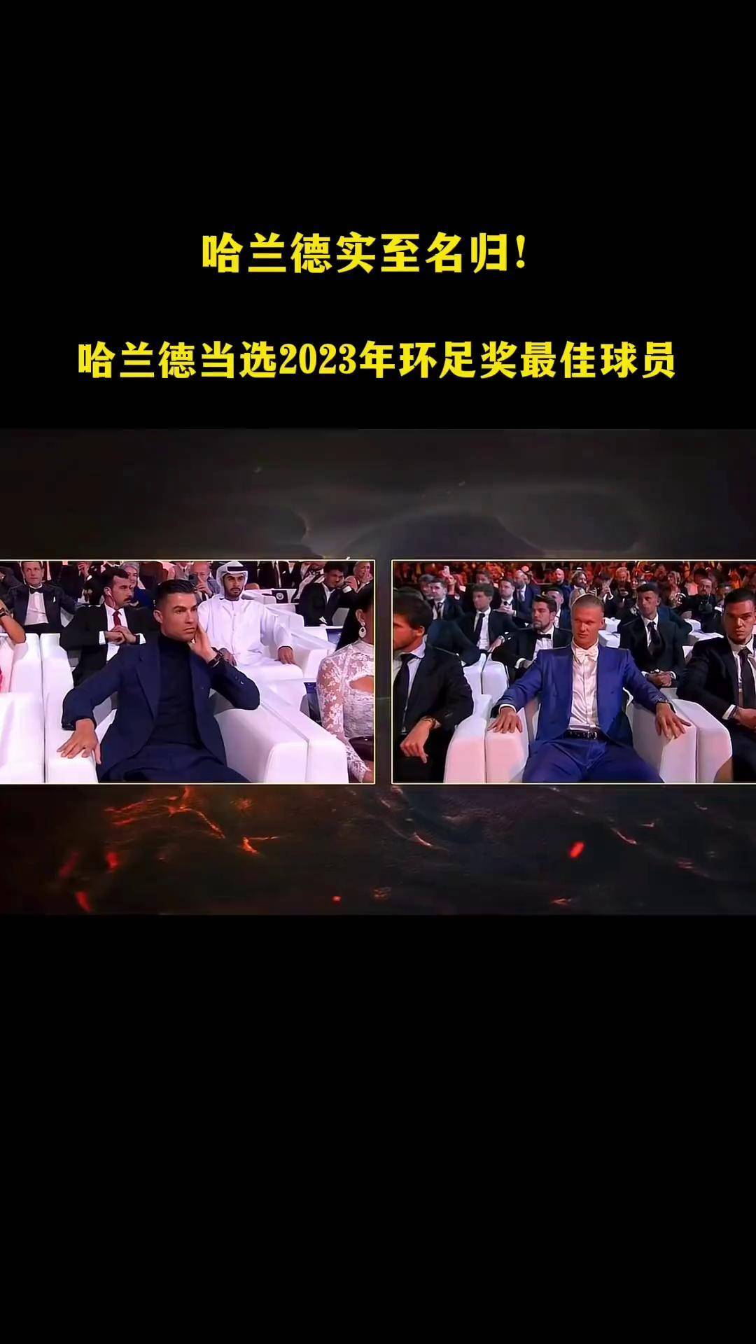 Yabo-哈兰德迎来十二赛季出色发挥，雄鹿观众热烈欢呼！观众掌声雷动的简单介绍-Yabo