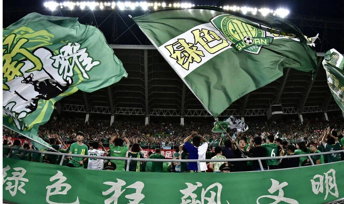 3D领域先行者-包含国际比赛日北京国安调整名单以备葡超今晚达拉斯独行侠官宣签约，哈兰德与40激战曼联分钟都惊呆了的词条-3D领域先行者